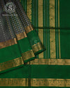 Emerald Star Venkatagiri Silk Saree - NS043