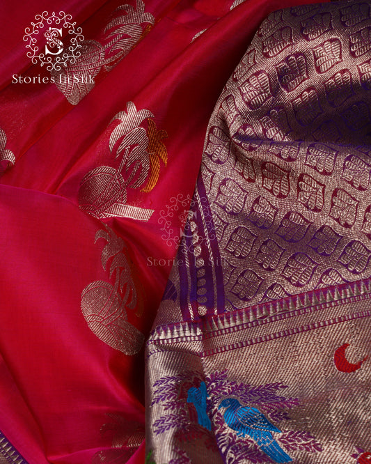 Pink Venkatagiri Silk Saree - NS048