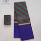 Royal Stripe Checks Pure Silk Saree - PSD004