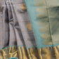 Silver Moon Vintage Pure Silk Saree - PSD003
