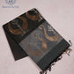Shadow Peacocks Pure Soft Silk Saree - ANA207