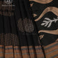 Shadow Peacocks Pure Soft Silk Saree - ANA207