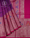Purple Radiance Pure  Silk Saree - NS048