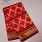 Crimson Elegance Pure Silk Saree - NS054