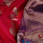 Pink Venkatagiri Silk Saree - NS048