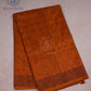 Rustic Heritage Pure Muga Silk Saree - ANA126