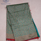 Emerald Brocade Pure Banaras Silk Saree - ANA121